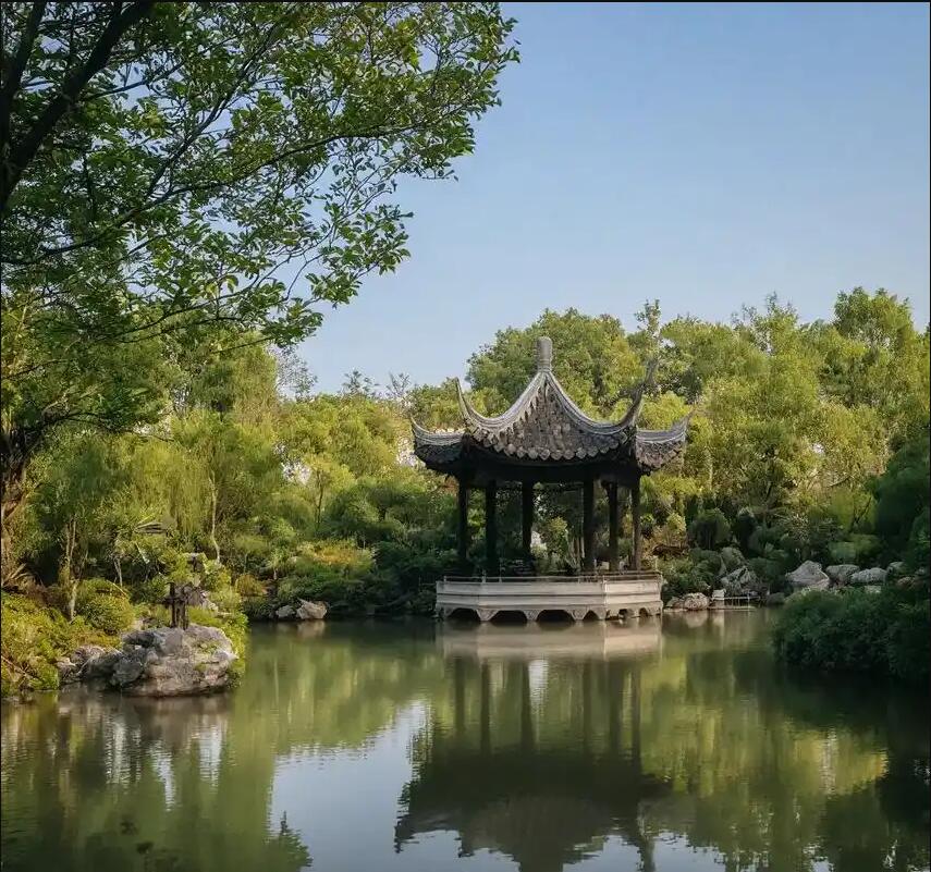 浙江雨珍出版有限公司